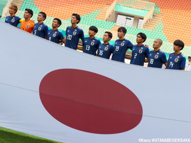 勝てば決勝で韓国と激突…4人入れ替えのU-21代表、UAE戦のスタメン発表