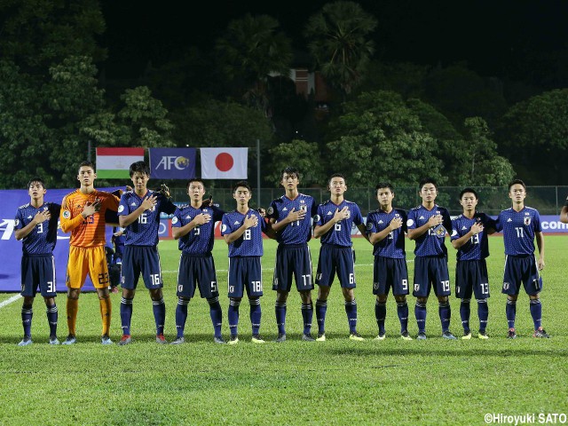 [AFC U-16選手権]先発7人変更のU-16日本代表、タジキスタンとドロー(20枚)