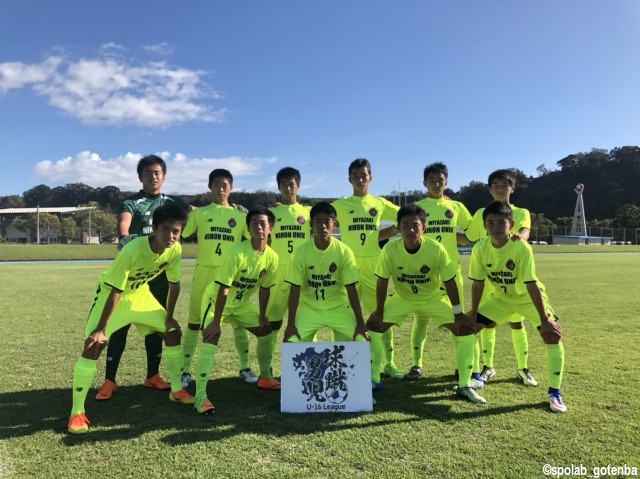 [球蹴男児U-16リーグ]熊本国府と宮崎日大のDivision1昇格が決定:Division2 2R第4節