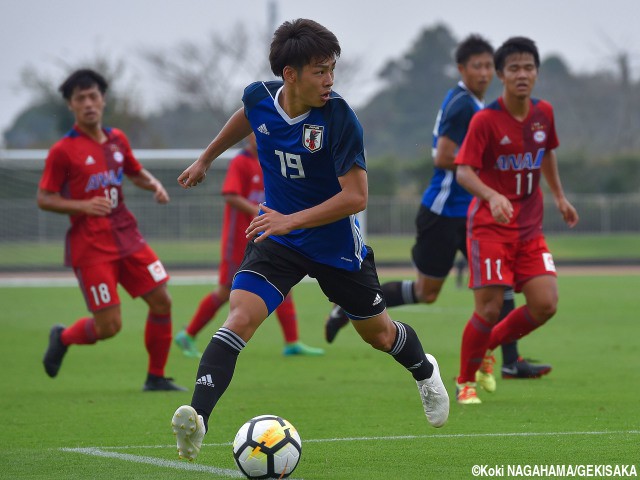 U-19で実力示す最年少17歳の斉藤光毅、貪欲に最終予選へ「そういう気持ちを結果につなげる」