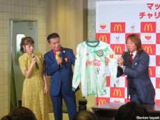 元日本代表の北澤豪氏がマクドナルドのチャリティーキャンペーンで”最後のお宝”を出品