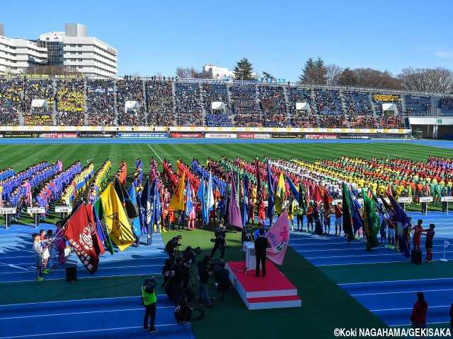 第97回全国高校サッカー選手権、応援歌がMrs. GREEN APPLEの「僕のこと」に決定!!