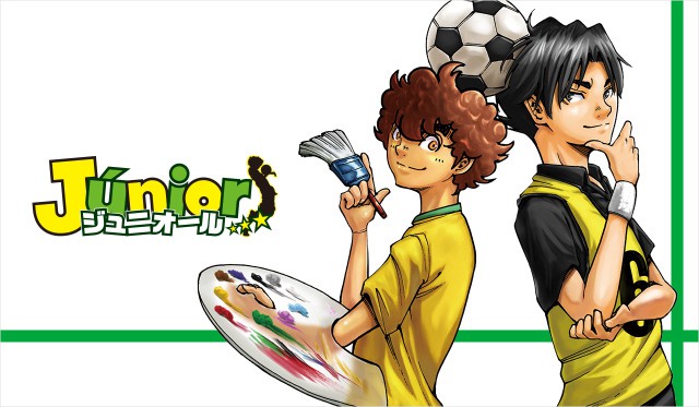 サッカー漫画「ジュニオール」がFC岐阜とコラボイベント開催!ゲキサカで連載もスタート!