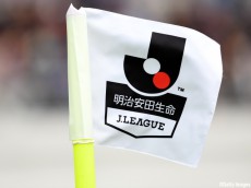 青森県初のJクラブ誕生へ…JFL八戸、J3参入条件の4位以内が確定