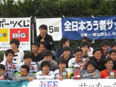 [デフサッカー全日本選手権]男子は東日本が4連覇。女子は西日本が東日本の3連覇を阻止