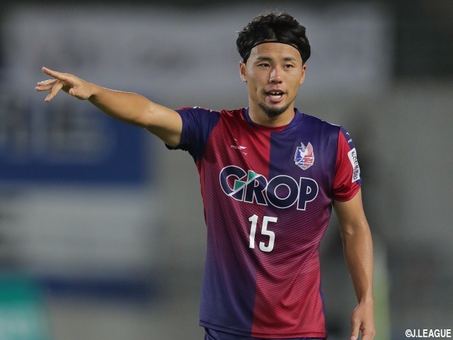 岡山、今季25試合出場MF末吉ら6名が契約満了へ