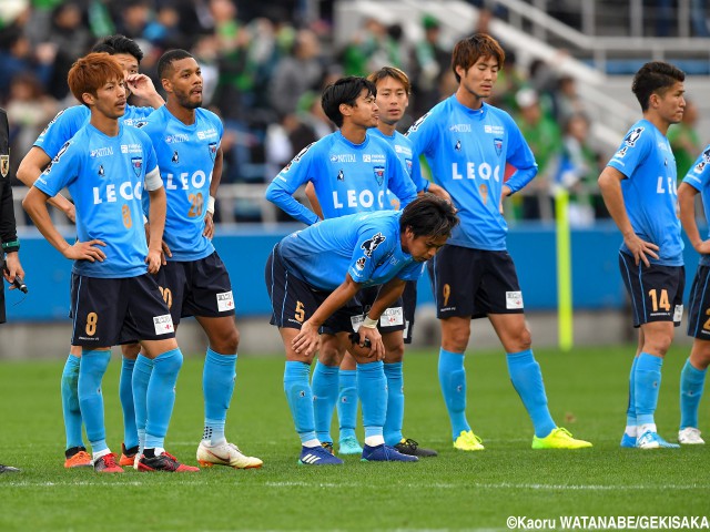上り調子でPO入りの横浜FC、優位性を生かせず敗退(24枚)