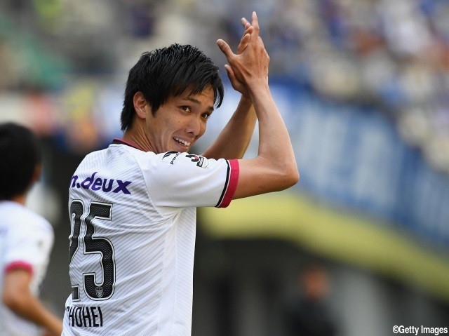 岡山MF武田将平が10月の入籍を発表、「ご報告が遅くなりました」