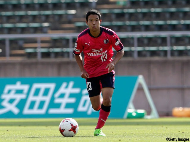 「C大阪以外は何もわからないですが…」18歳MF喜田陽が福岡に育成型期限付き移籍
