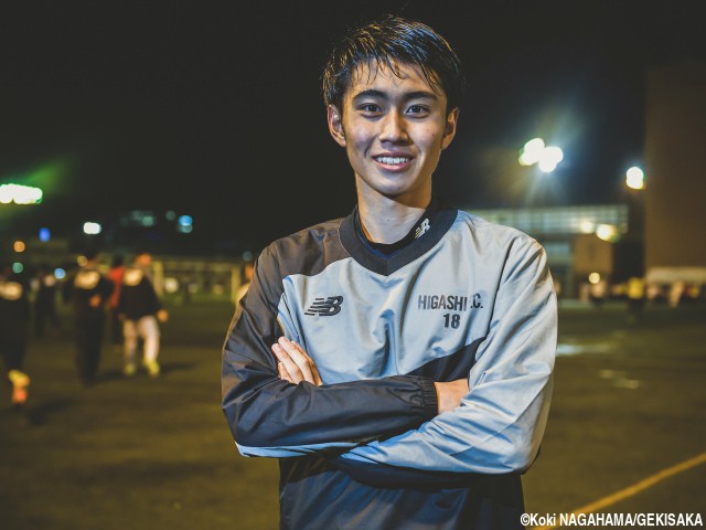 AFC U-16選手権優勝メンバーの東福岡MF荒木遼太郎、ライバルに「選手権では絶対に負けたくない」