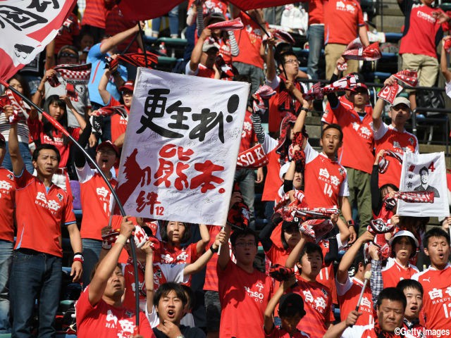 前日に最大震度6弱の地震…熊本が選手らの無事を報告