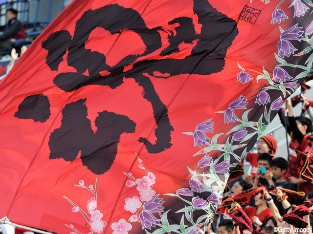 金沢が2019シーズン新体制発表…新加入のGK後藤雅明が背番号1、FW小松蓮が背番号9に