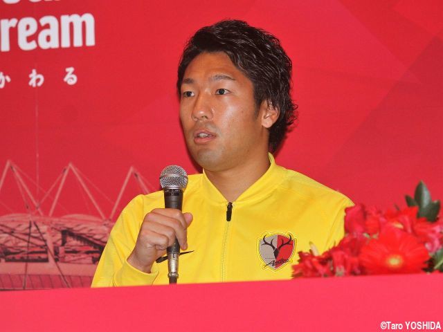 「勝ちに来ました」。鹿島加入のルヴァン得点王FW伊藤翔は“常勝軍団”で勝つ選手に