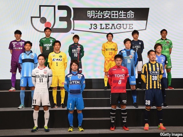 J3日程決定!3月9日開幕、最終節は12月8日