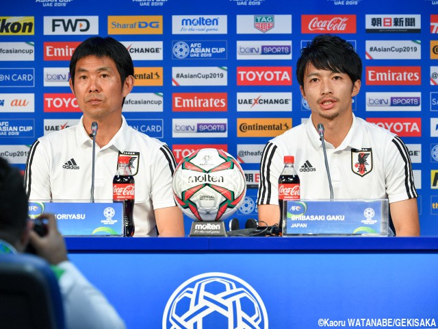 日本vsベトナム 試合前日の公式会見要旨