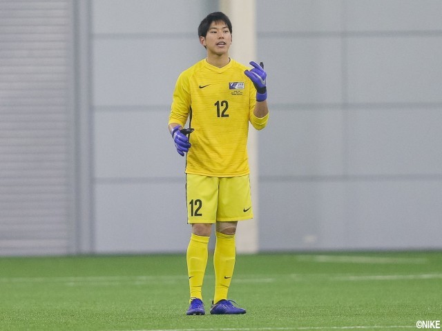 神戸U-18GK多久美景紀が目指す「GAMEOVERさせる選手」とは?