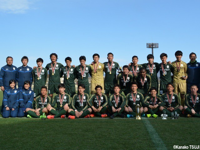[デンチャレ]第33回デンソーチャレンジカップは3月1日開幕、今年度は大阪府堺市で開催