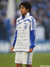 3.11東日本大震災から8年…あの時サッカー界から送られたメッセージ(15枚)