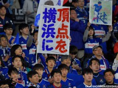攻撃サッカーの激突…熱戦をさらに盛り上げた横浜FMサポーター(16枚)
