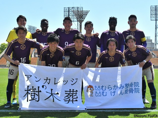 [京都FA杯]おこしやす京都は1点及ばず…準決勝で惜しくも敗退(18枚)