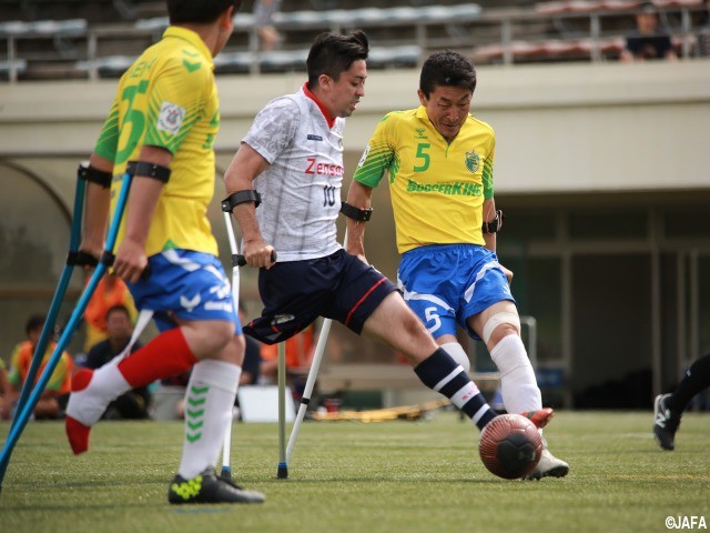 アンプティサッカーの全国大会「第6回レオピン杯　コパ・アンプティ」が18日に大阪で開幕