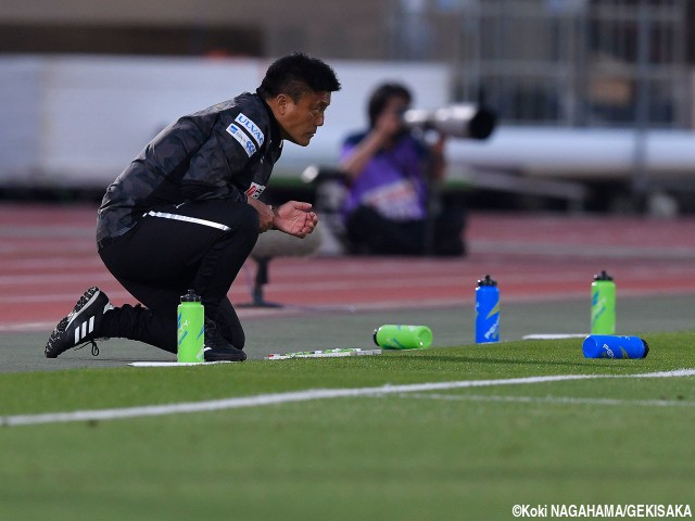 誤審から大逆転の湘南…試合後のチョウ監督「選手が良かった。それがすべて」