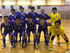 ロービジョンフットサル国際大会が開幕。日本代表は初戦で代表デビューの赤崎がハットトリックも敗戦