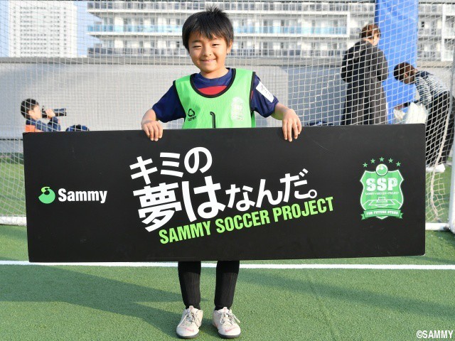 [SSP]甲斐想大(小学3年)_課題を乗り越えた“小さな努力家”「大島選手が好き」