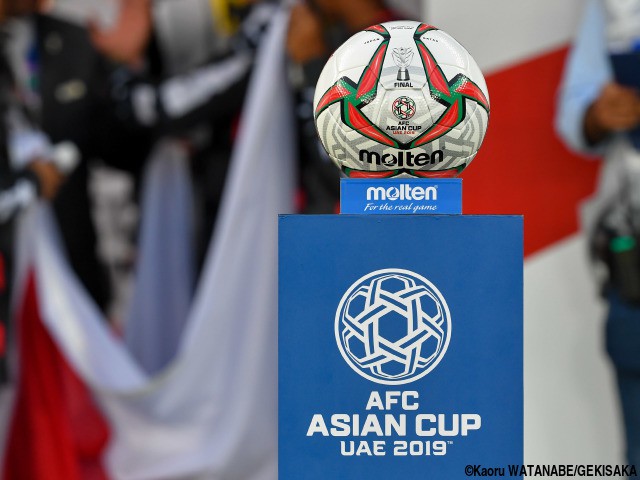 2023年アジア杯の開催国が中国に決定