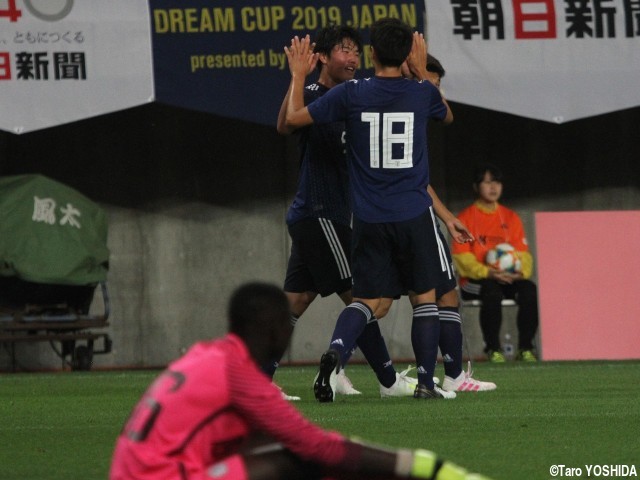 相手を見て攻め、高い意識で奪い返し徹底。U-16日本代表がナイジェリア攻略して2連勝!