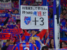 「勝つのは俺達だ」首位FC東京の連勝を呼び込んだサポーター(20枚)