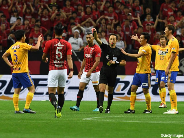浦和戦で退場の仙台MF椎橋は1試合の出場停止
