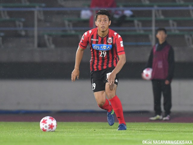 札幌退団25歳DF永坂勇人の移籍先が決定「Jリーグ昇格に向けて」