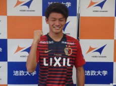 ありがとう法政大サッカー部、ありがとう大学サッカー…鹿島加入のFW上田綺世「一番大事な2年半になった」