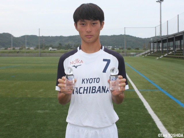 [関西U-16～Groeien～]G1リーグ得点王:京都橘FW木原励「チームを勝たせられるFWになりたいです」