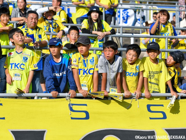 栃木SCがチーム名変更を協議…名称は公募で決定か