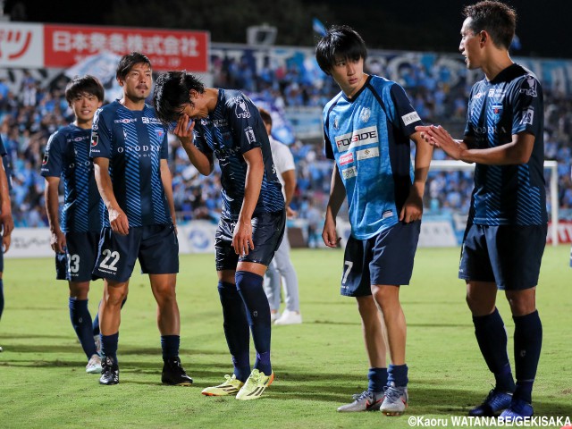 横浜FCは14戦無敗も自動昇格圏から陥落(20枚)