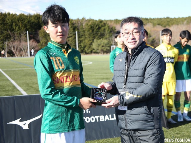 先輩10番のように特別なプレーを。静岡学園FW志賀小政が「MIZUNO wintercup U-16ルーキーリーグ」MVP!
