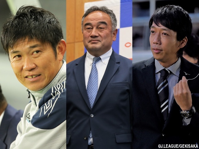 中央大サッカー部が体制変更へ…指揮官が佐藤健監督から宮沢正史氏に、中村憲剛氏がテクニカルアドバイザーに就任