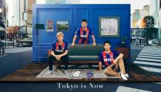 胸に「MIXI」 FC東京が22シーズン新ユニフォームを発表!安部柊斗「きっとみなさんも気に入ってくれるはず」