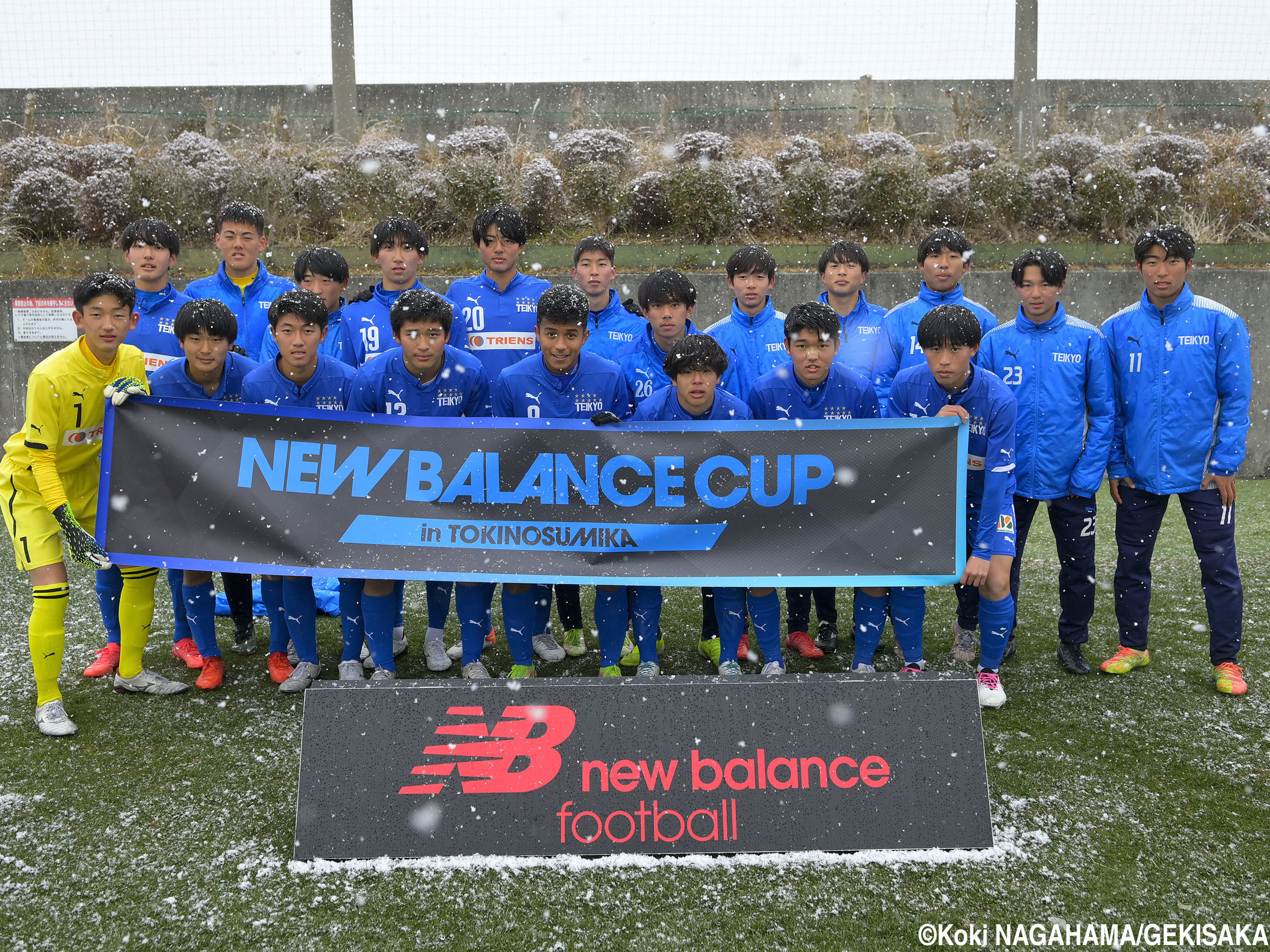 [NEW BALANCE CUP]「雪の決勝」は0-0ドロー。帝京は競争・成長続けて新シーズンへ(16枚)