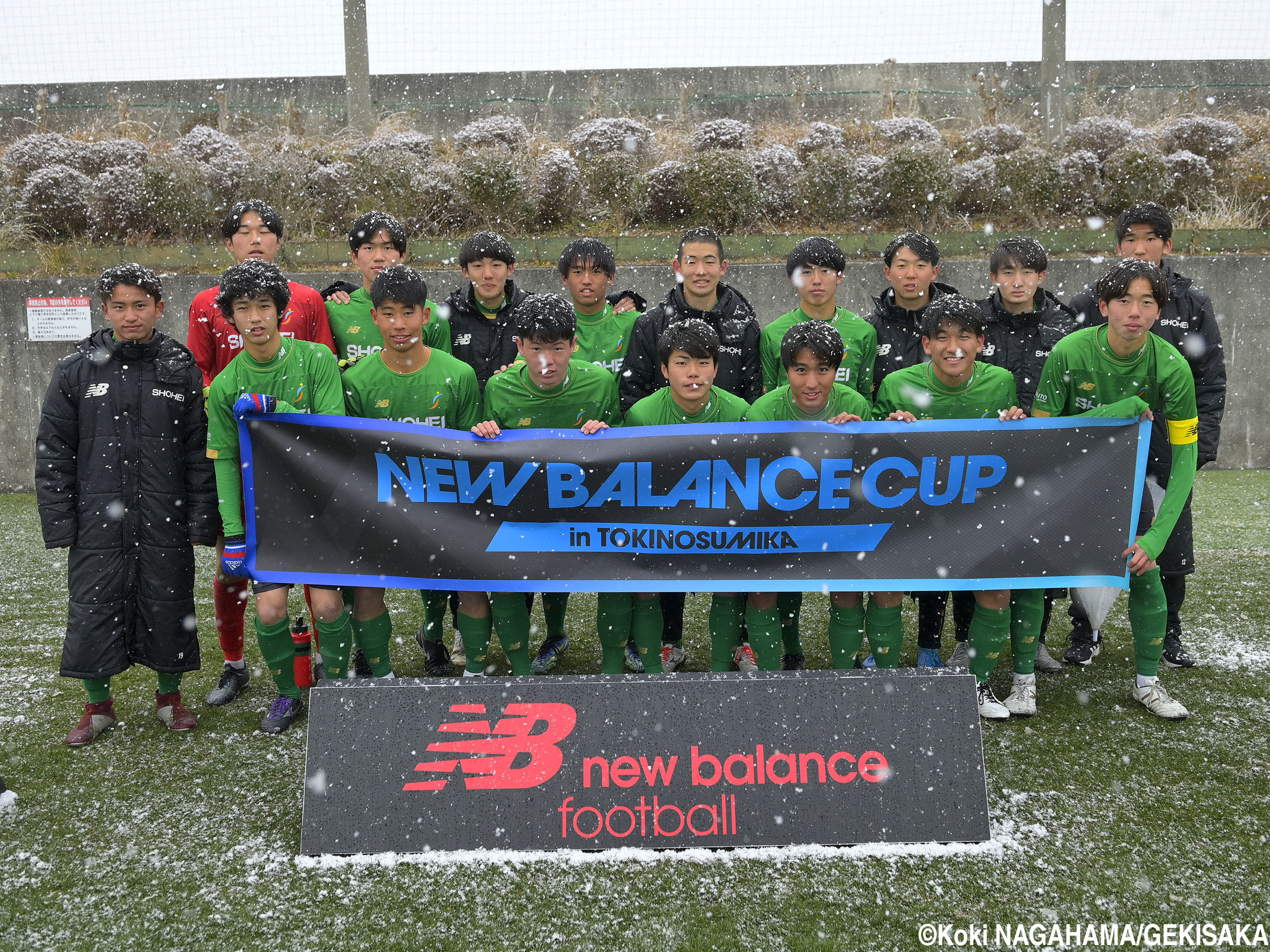 [NEW BALANCE CUP]「雪の決勝」は0-0ドロー。昌平は22年も強烈な個を生み出し、結果も(15枚)