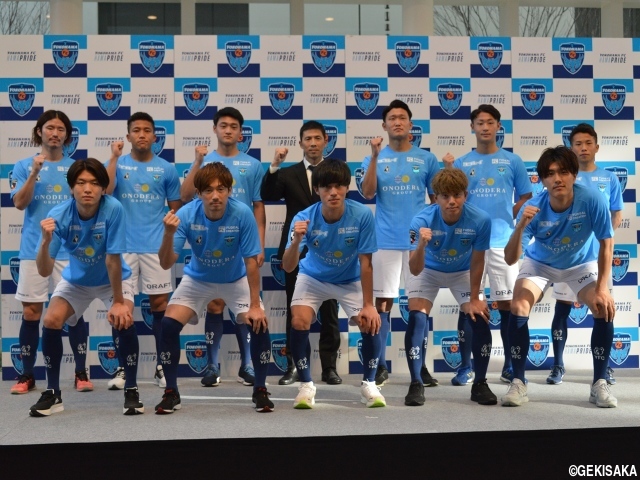 21歳MFが10番に…横浜FCが新体制&選手番号発表、長谷川竜也が「16」小川航基が「18」