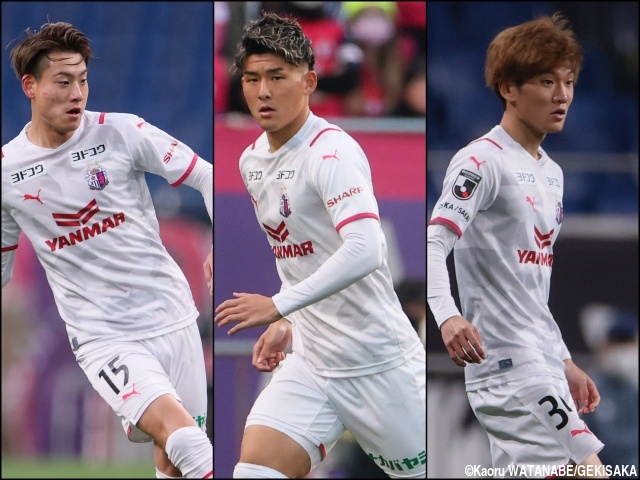 C大阪が日本代表DF瀬古、DF西尾、FW山田と契約更新! 昨季に続き“契約年数”も公表