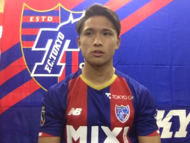 MF松木玖生は「44」でプロ生活スタート…FC東京、2022シーズン選手背番号発表