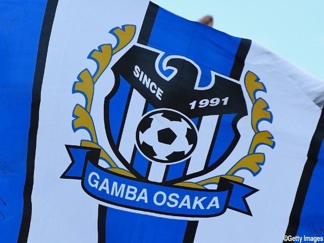G大阪がトップチーム活動再開を報告
