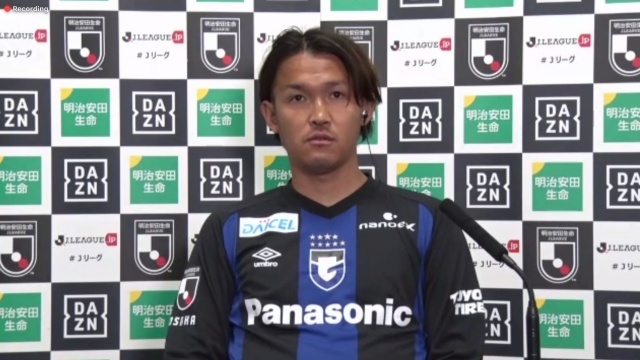 “片野坂ガンバ”に自信示した宇佐美貴史「いいサッカーになっていく確信ある」「強いガンバを取り戻していける」