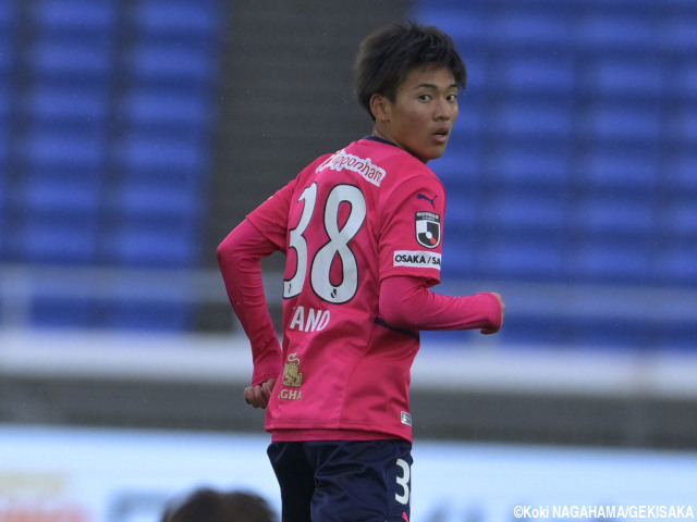 C大阪FW北野颯太が17歳でJ1デビュー! 同点劇の口火切るシュートに指揮官「流れを大きく変えてくれた」