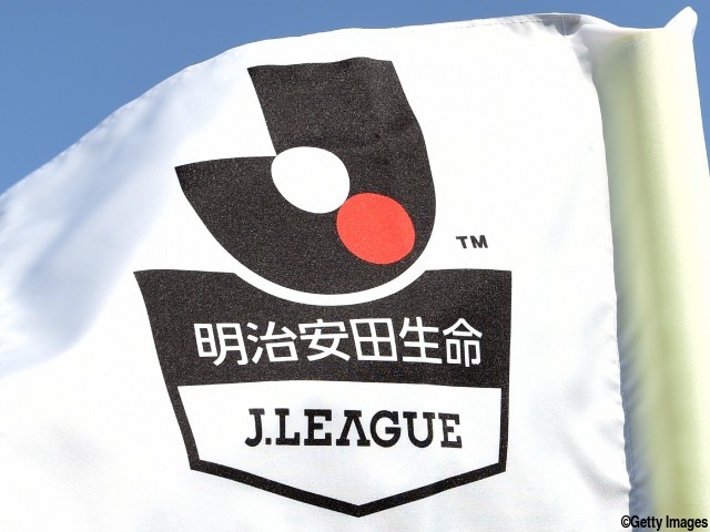中止試合もあったJ2開幕戦…J1復帰狙う横浜FC、J2初参戦の岩手ら白星スタート! 徳島はスコアレスドロー