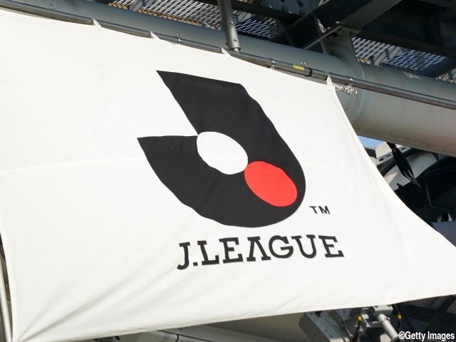 23日ルヴァン杯GL第1節・FC東京vs磐田、26日J1第2節・FC東京vs名古屋の開催中止が決定